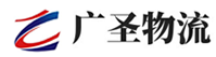 深圳到锦江区物流公司